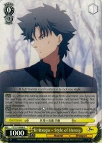 Kiritsugu - Style of Heresy (FZ/S17-E004 R) [Fate/Zero]