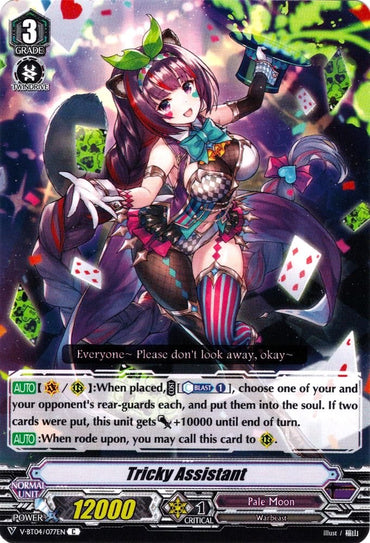 Tricky Assistant (V-BT04/077EN) [Vilest! Deletor]