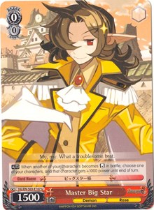 Master Big Star (DG/EN-S03-E107 U) [Disgaea]