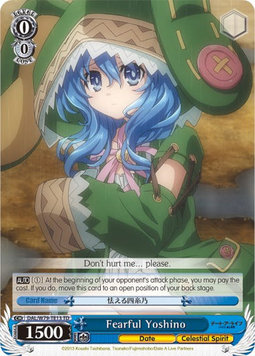 Fearful Yoshino (DAL/W79-TE13 TD) [Date A Live]
