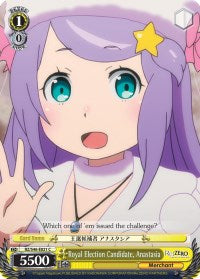 Royal Election Candidate, Anastasia (RZ/S46-E021 C) [Re:ZERO]