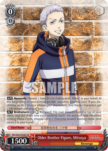 Older Brother Figure, Mitsuya (TRV/S92-E038S SR) [Tokyo Revengers]