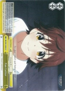 Fan Letter (IMC/W41-E039 CC) [The iDOLM@STER Cinderella Girls]