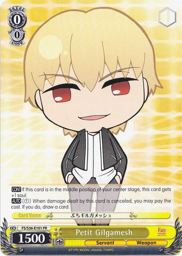 Petit Gilgamesh (FS/S36-E101 PR) (Promo) [Fate/Stay Night [Unlimited Blade Works] Vol. II]