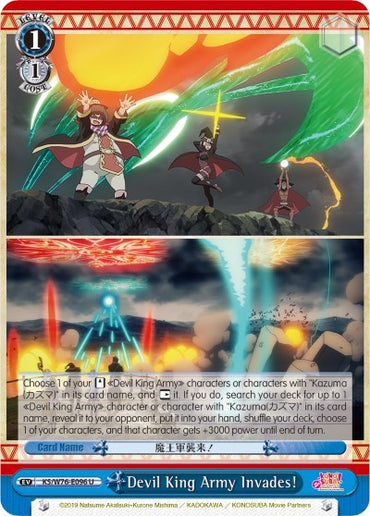Devil King Army Invades! (KS/W76-E096 U) [KonoSuba The Movie: Legend of Crimson]