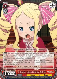 Roscchi's Library Librarian, Beatrice (RZ/S46-PE02) (Promo) [Re:ZERO]