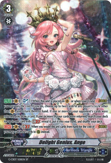 Delight Genius, Ange (G-CB07/S08EN) [Divas' Festa]