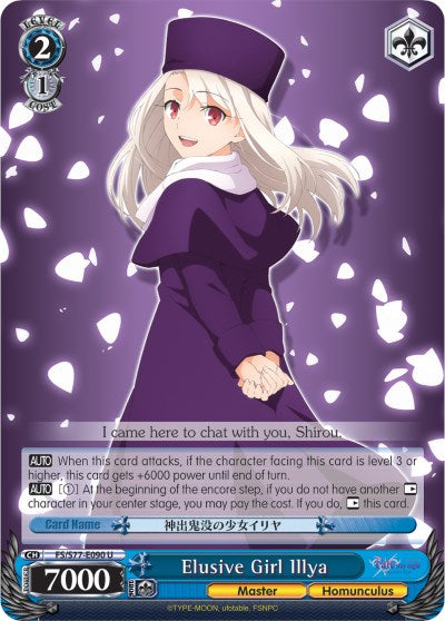 Elusive Girl Illya (FS/S77-E090 U) [Fate/Stay Night [Heaven's Feel] Vol.2]