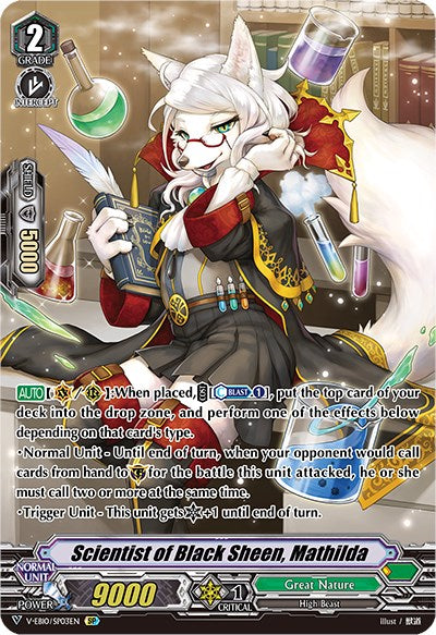 Scientist of Black Sheen, Mathilda (V-EB10/SP03EN) [The Mysterious Fortune]