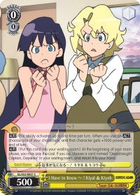 I Have to Know~! Kiyal & Kiyoh (GL/S52-E021) [Gurren Lagann]