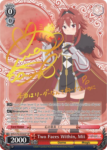 Two Faces Within, Mii (BFR/S78-E056SP SP) [BOFURI: I Don't Want to Get Hurt, so I'll Max Out My Defense]