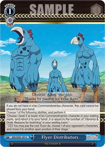 Flyer Distributors [The Seven Deadly Sins: Revival of The Commandments]