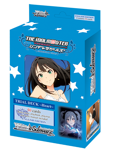 The iDOLM@STER: Cinderella Girls - Trial Deck (Heart)