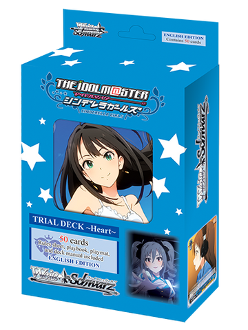 The iDOLM@STER: Cinderella Girls - Trial Deck (Heart)