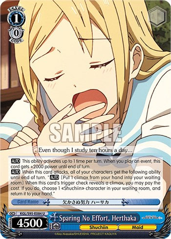 Sparing No Effort, Herthaka [Kaguya-Sama: Love is War?]