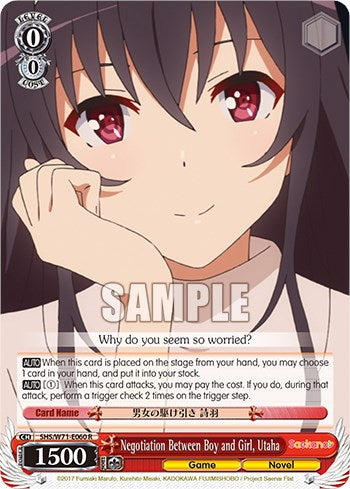Negotiation Between Boy and Girl, Utaha [Saekano How to Raise a Boring Girlfriend. flat]