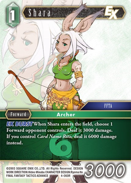 Shara EX [Opus IV]