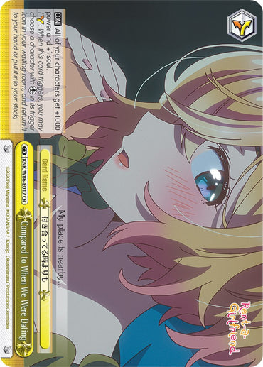 Compared to When We Were Dating (KNK/W86-E017 CR) [Rent-A-Girlfriend]