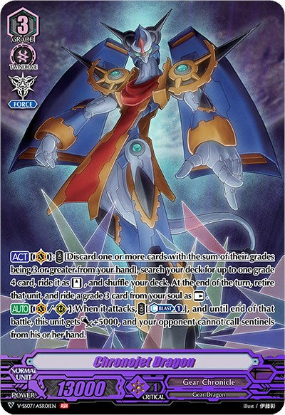 Chronojet Dragon (V-SS07/ASR01EN) [Clan Selection Plus Vol.1]