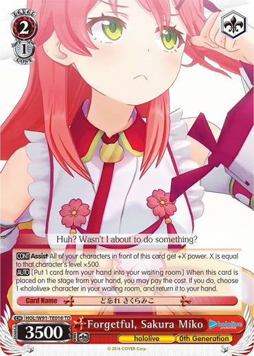 Forgetful, Sakura Miko (HOL/W91-TE016 TD) [hololive production]