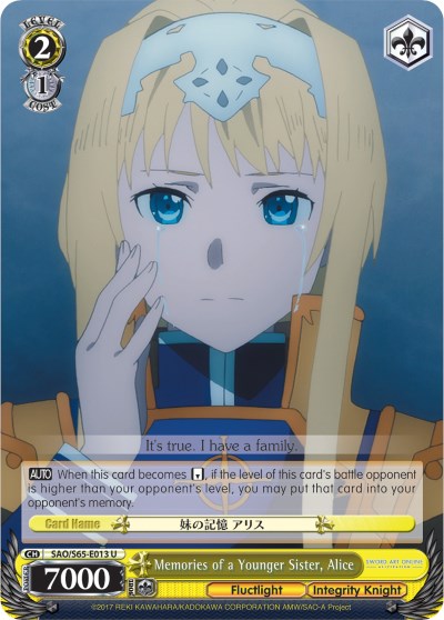 Memories of a Younger Sister, Alice (SAO/S65-E013 U) [Sword Art Online -Alicization-]