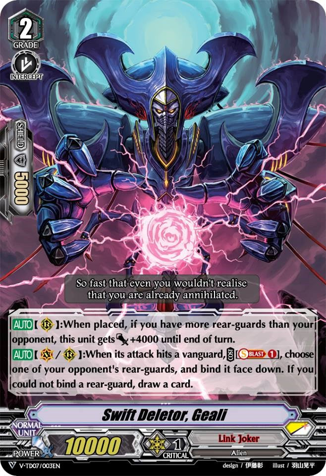 Swift Deletor, Geali (V-TD07/003EN) [Kouji Ibuki]