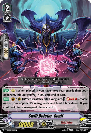 Swift Deletor, Geali (V-TD07/003EN) [Kouji Ibuki]