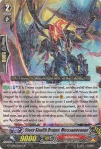 Shura Stealth Dragon, Murasamecongo (G-TCB01/025EN) [The RECKLESS RAMPAGE]