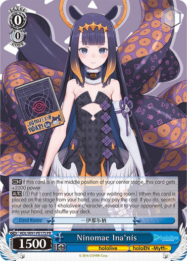 Ninomae Ina'nis (HOL/W91-PE17S PR) (Promo) [hololive production]