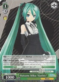 Hatsune Miku 