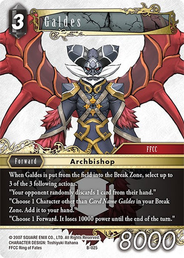 Galdes [Boss Deck: Chaos]