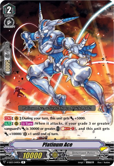 Platinum Ace (V-SS03/049EN) [Festival Collection]