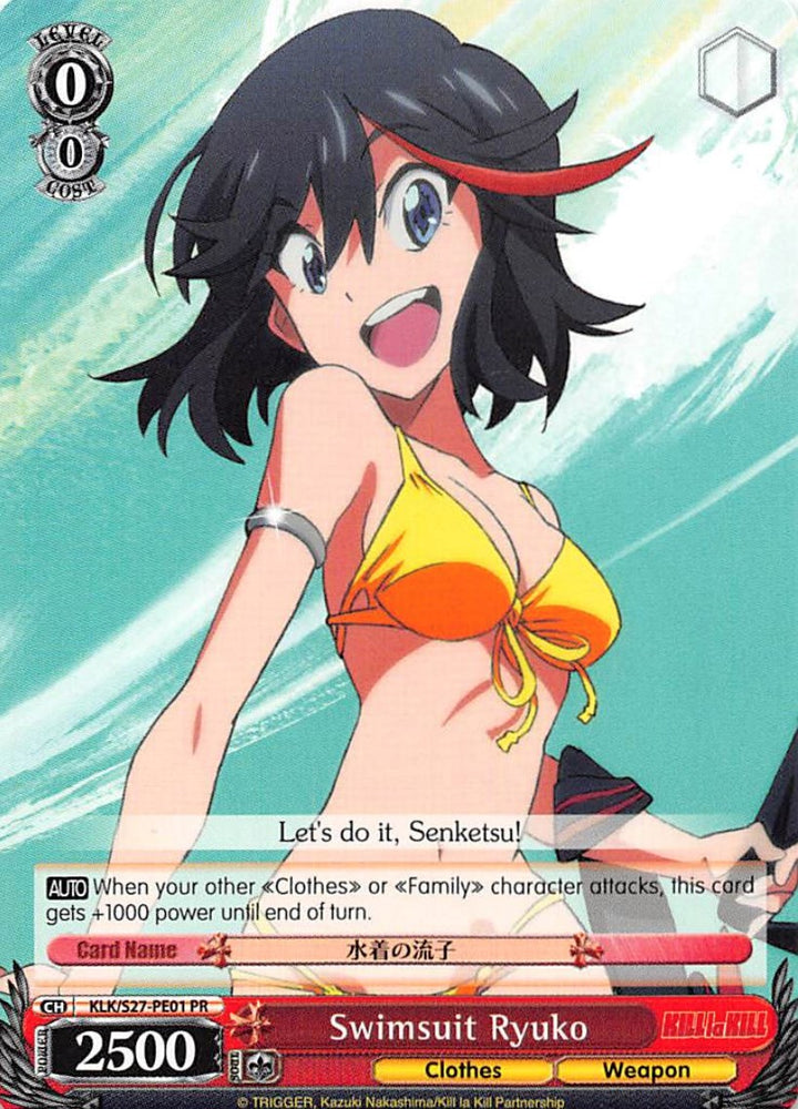 Swimsuit Ryuko (KLK/S27-PE01 PR) (Promo) [KILL la KILL]