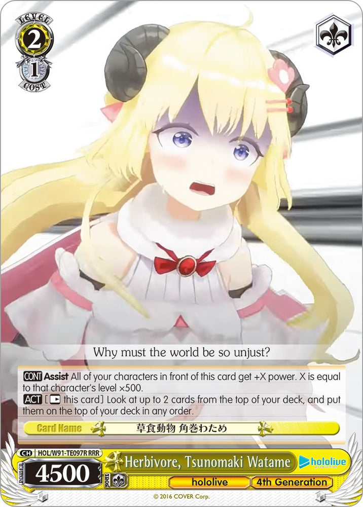Herbivore, Tsunomaki Watame (HOL/W91-TE097R RRR) [hololive production]