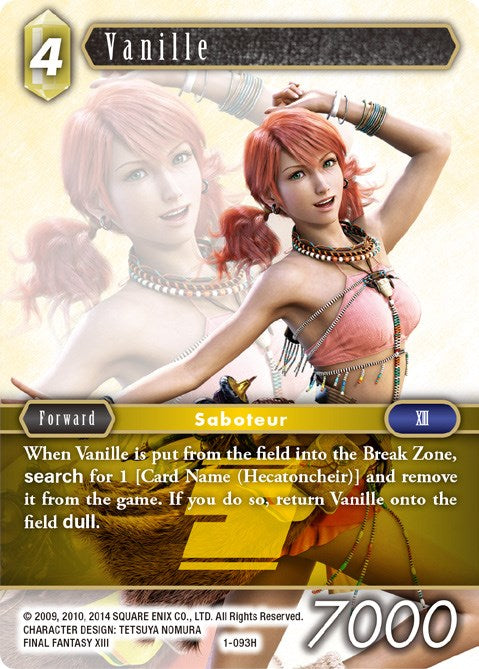 Vanille [Opus I]