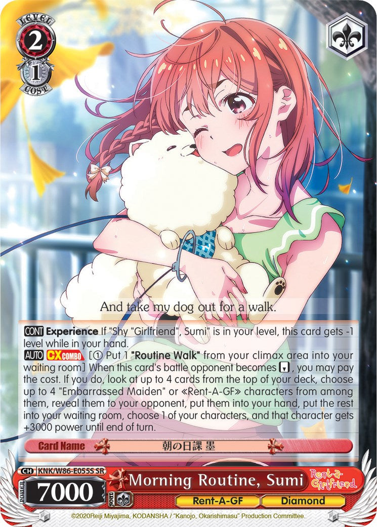 Morning Routine, Sumi (KNK/W86-E055S SR) [Rent-A-Girlfriend]