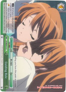 Guiding Role (SY/WE09-E12) (Foil) [The Melancholy of Haruhi Suzumiya Extra Booster]