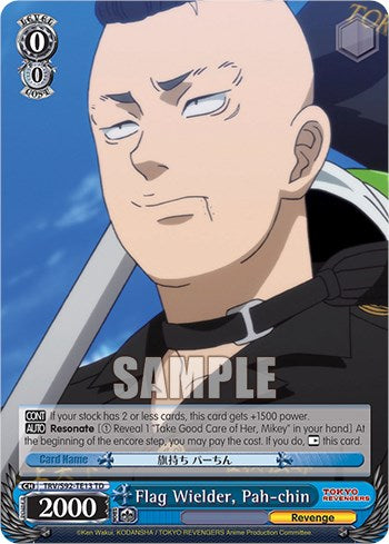 Flag Wielder, Pah-chin (TRV/S92-TE13 TD) [Tokyo Revengers]