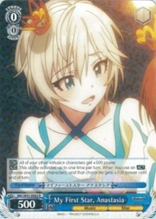 My First Star, Anastasia (IMC/W41-E082 R) [The iDOLM@STER Cinderella Girls]