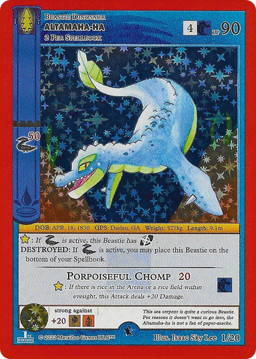 Altamaha-Ha [Fan Art Contest 2021]