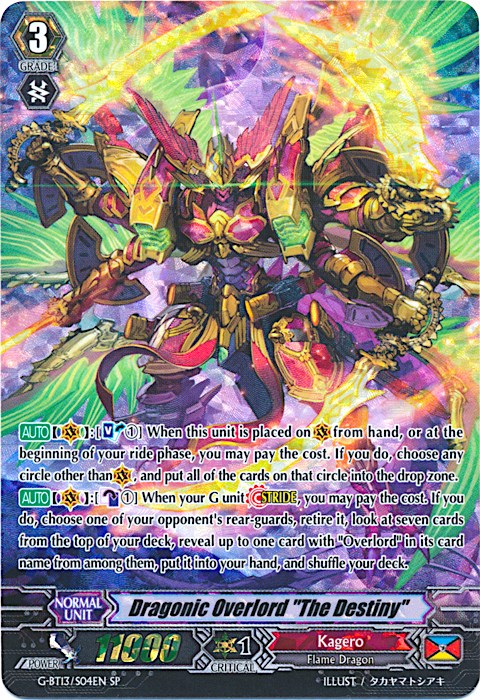 Dragonic Overlord 