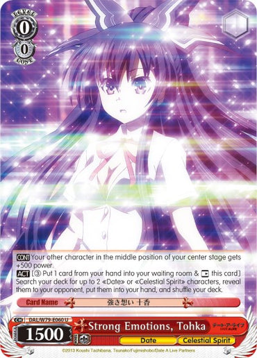Strong Emotions, Tohka (DAL/W79-E060 U) [Date A Live]