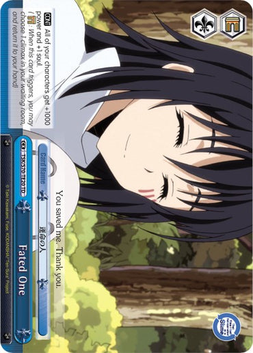 Fated One (TSK/S70-TE20 TD) [That Time I Got Reincarnated as a Slime]