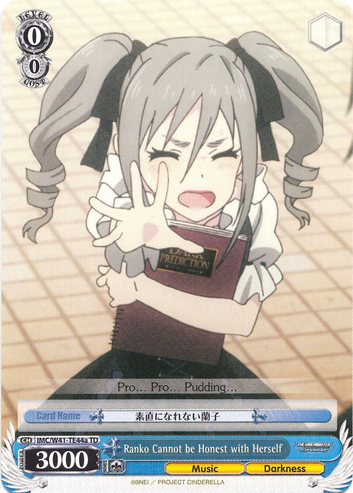 Ranko Cannot be Honest with Herself (IMC/W41-TE44a TD) [The iDOLM@STER Cinderella Girls]