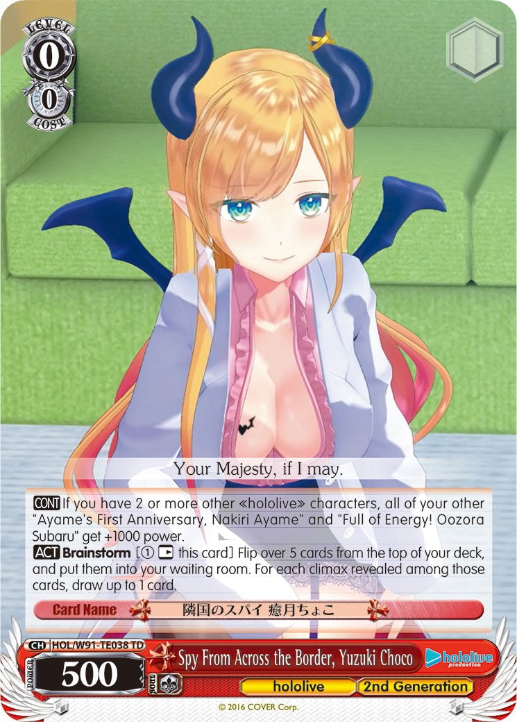 Spy From Across the Border, Yuzuki Choco (HOL/W91-TE038 TD) [hololive production]