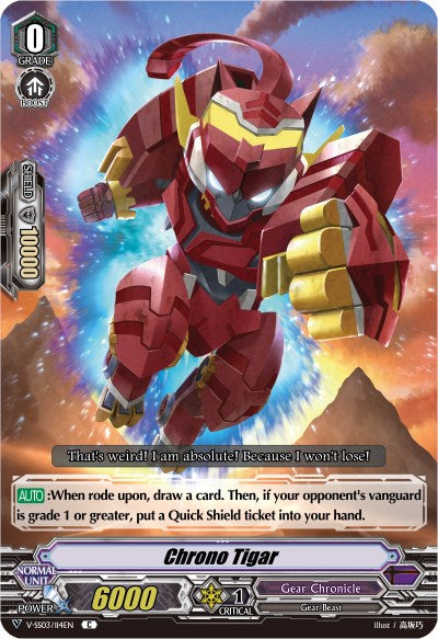 Chrono Tigar (V-SS03/114EN) [Festival Collection]