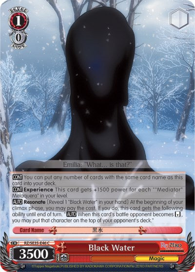 Black Water (RZ/SE35-E46 C) [Re:ZERO: The Frozen Bond]
