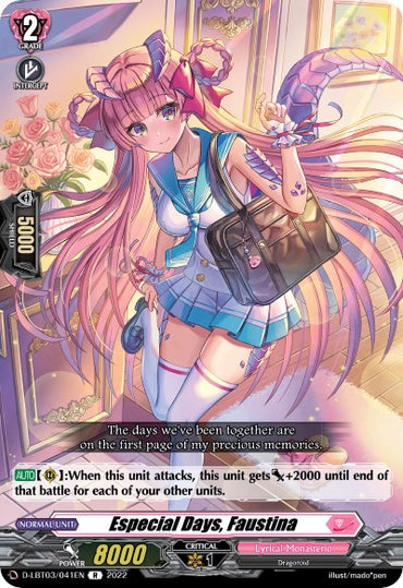 Especial Days, Faustina (D-LBT03/041EN) [Lyrical Monasterio: Summertime Memories!]