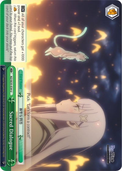 Sacred Dialogue (RZ/SE35-E39 U) [Re:ZERO: The Frozen Bond]
