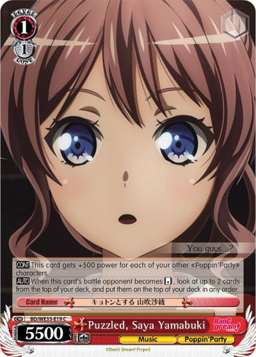 Puzzled, Saya Yamabuki (BD/WE35-E19 C) [Poppin'Party x Roselia]